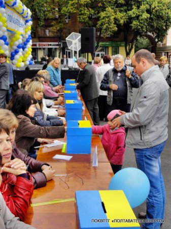 Вересень 2011 р. Акція ПОКВПТГ «ПОЛТАВАТЕПЛОЕНЕРГО» по відзначенню сумлінних споживачів.