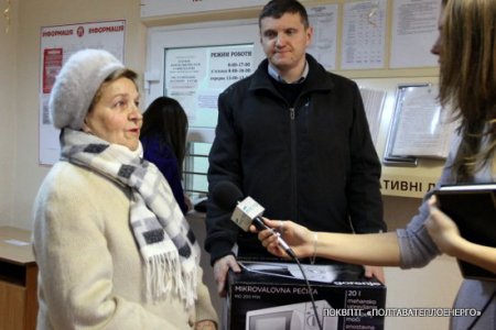 Вже понад 80  полтавців стали призерами традиційної акції від підприємства