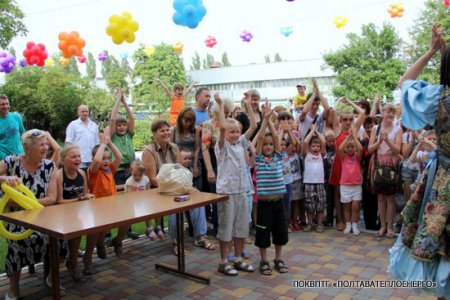 Діти намалювали… канікули