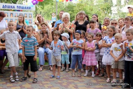 Діти намалювали… канікули