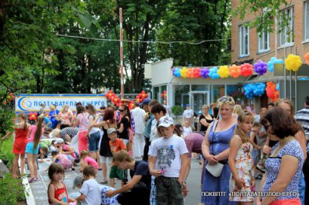 Діти намалювали… канікули