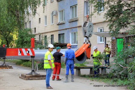 Вже цього року мешканці центральної частини Полтави зможуть отримувати послугу європейського рівня з централізованого теплопостачання