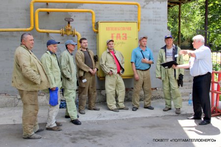  Червень 2017 року: На підприємстві «ПОЛТАВАТЕПЛОЕНЕРГО» у змаганнях з професійної майстерності «Кращий за професією» визначали кращого зварювальника підприємства