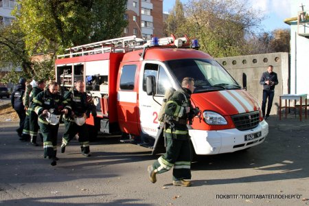 На базі «Полтаватеплоенерго» тренувалися рятувальники