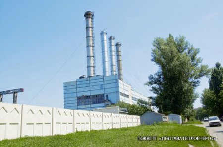 На ремонт котелень та тепломережі у Полтаві витрачено 7,5 мільйона гривень