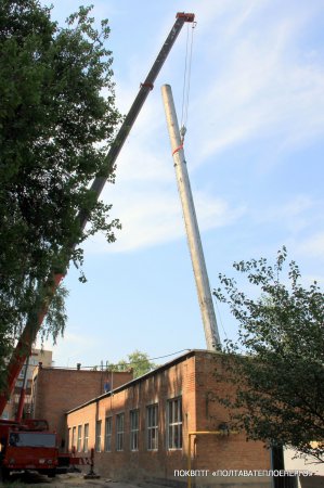 м. Полтава, вул. Європейська (Фрунзе), 48. Демонтаж старої димової труби.