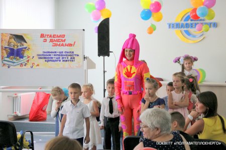 Майбутніх першокласників привітали на підприємстві «Полтаватеплоенерго»