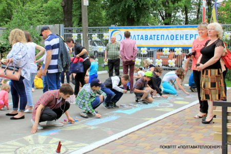 Понад 100 дітей взяли участь у щорічному конкурсі малюнків