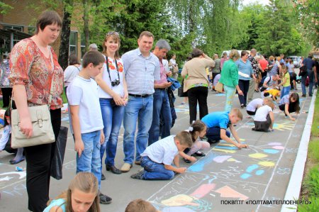 Понад 100 дітей взяли участь у щорічному конкурсі малюнків