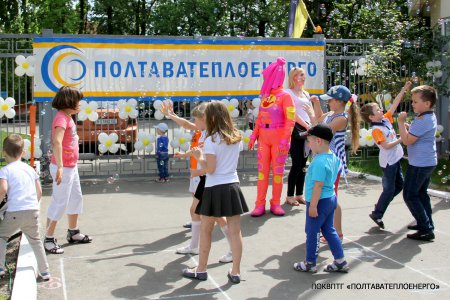 Понад 100 дітей взяли участь у щорічному конкурсі малюнків