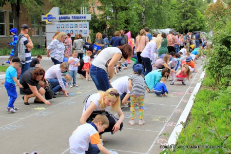 Понад 100 дітей взяли участь у щорічному конкурсі малюнків
