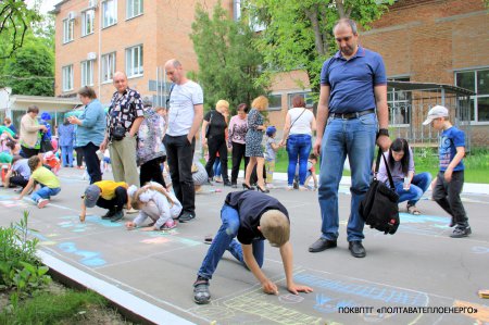 Понад 100 дітей взяли участь у щорічному конкурсі малюнків