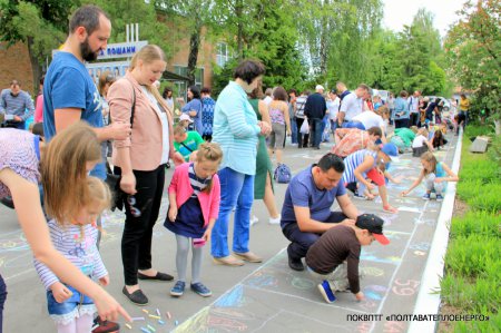 Понад 100 дітей взяли участь у щорічному конкурсі малюнків