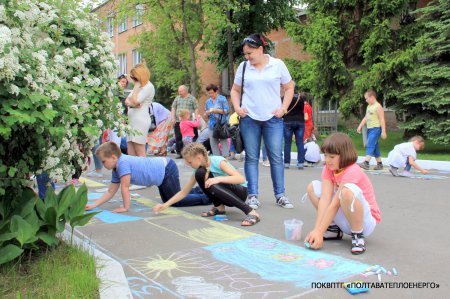 Понад 100 дітей взяли участь у щорічному конкурсі малюнків