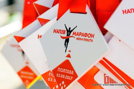 ВІТАЄМО НАШУ КОЛЕГУ З ПЕРЕМОГОЮ!..