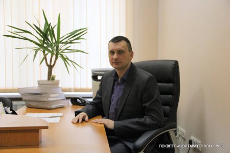 Заступник гендиректора «ПОЛТАВАТЕПЛОЕНЕРГО» Роман Кашин: «З початку року споживачі заборгували підприємству 170 млн грн»
