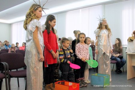 Святий Миколай солодощами обдарував дітей полтавських теплоенергетиків за їхні художні таланти