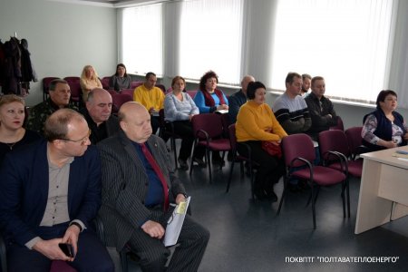 «ПОЛТАВАТЕПЛОЕНЕРГО» ІНФОРМУЄ: Невдовзі розпочнеться навчання операторів котелень