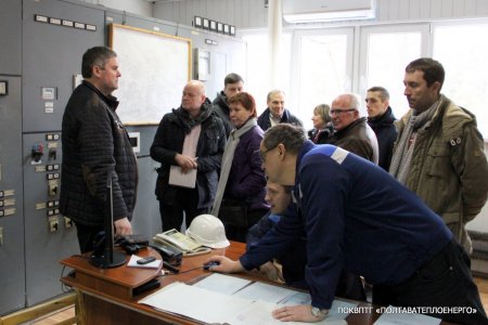 «ПОЛТАВАТЕПЛОЕНЕРГО» ІНФОРМУЄ: Підприємство відвідала команда експертів міжнародної програми з підтримки централізованого теплопостачання