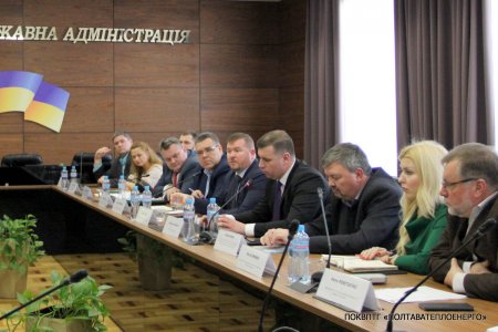 «ПОЛТАВАТЕПЛОЕНЕРГО» ІНФОРМУЄ: Підприємство відвідала команда експертів міжнародної програми з підтримки централізованого теплопостачання