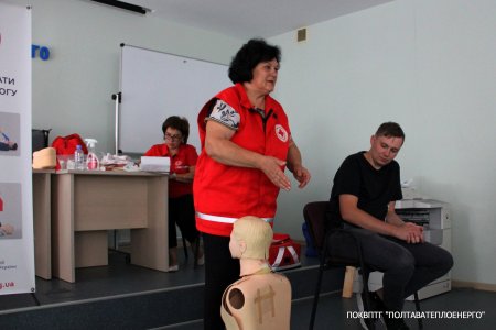 «ПОЛТАВАТЕПЛОЕНЕРГО» ІНФОРМУЄ: Працівники підприємства вчаться надавати першу домедичну допомогу