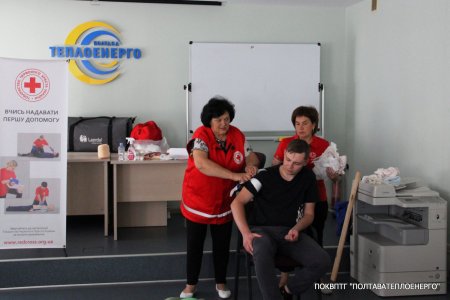 «ПОЛТАВАТЕПЛОЕНЕРГО» ІНФОРМУЄ: Працівники підприємства вчаться надавати першу домедичну допомогу