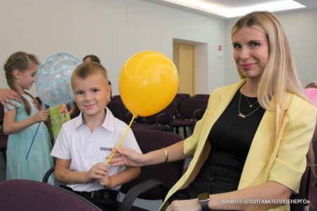 На «Полтаватеплоенерго» привітали дітей працівників підприємства з Днем знань.
