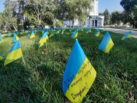 Полтаватеплоенерго : Вітаємо із Днем Збройних Сил України.