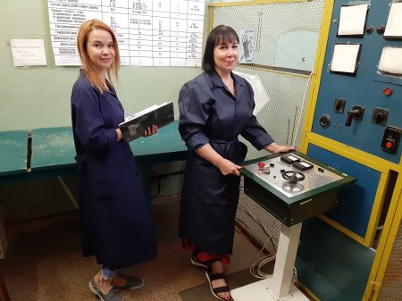 ВІТАЄМО КОЛЕГ ІЗ ДНЕМ ПРАЦІВНИКІВ ЖИТЛОВО- КОМУНАЛЬНОГО ГОСПОДАРСТВА І ПОБУТОВОГО ОБСЛУГОВУВАННЯ НАСЕЛЕННЯ УКРАЇНИ!