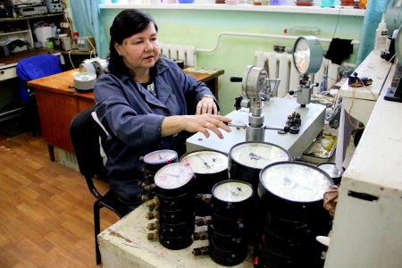 ВІТАЄМО КОЛЕГ ІЗ ДНЕМ ПРАЦІВНИКІВ ЖИТЛОВО- КОМУНАЛЬНОГО ГОСПОДАРСТВА І ПОБУТОВОГО ОБСЛУГОВУВАННЯ НАСЕЛЕННЯ УКРАЇНИ!