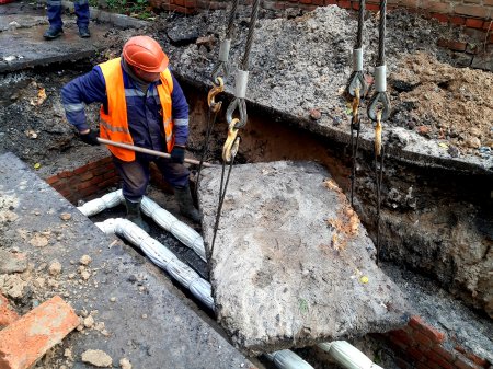 ВІТАЄМО КОЛЕГ ІЗ ДНЕМ ПРАЦІВНИКІВ ЖИТЛОВО- КОМУНАЛЬНОГО ГОСПОДАРСТВА І ПОБУТОВОГО ОБСЛУГОВУВАННЯ НАСЕЛЕННЯ УКРАЇНИ!