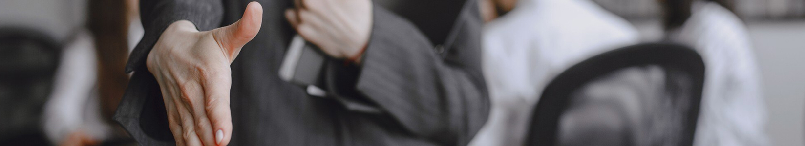 Керівництво