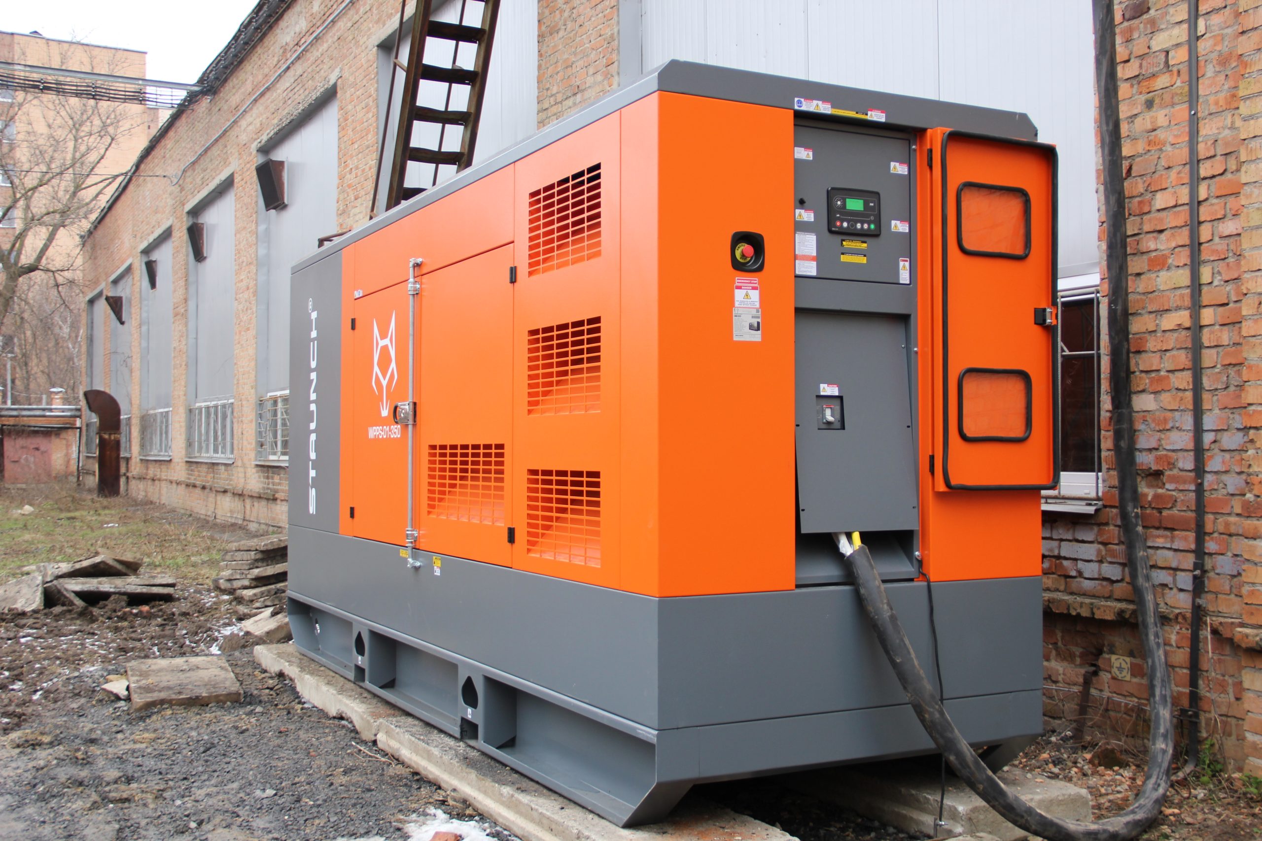 ПОКВПТГ «Полтаватеплоенерго» повідомляє